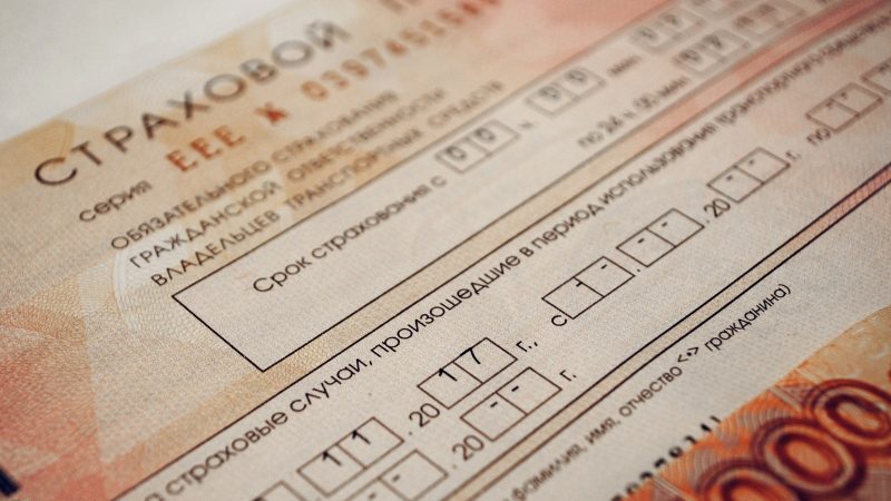 Бумажный полис ОСАГО уйдёт в прошлое